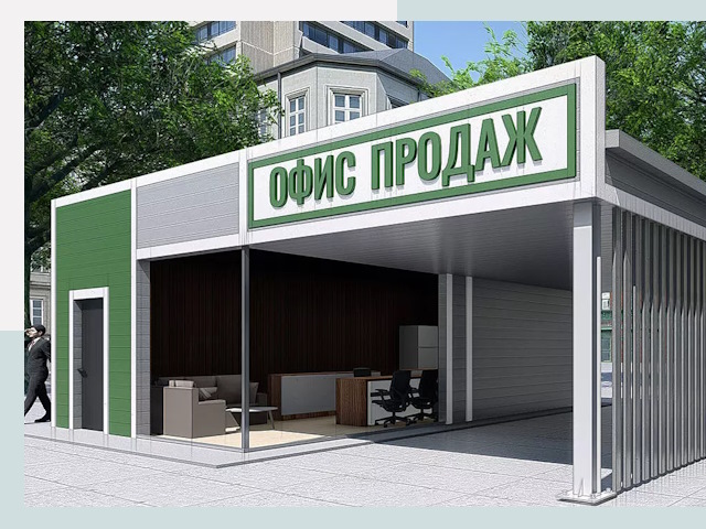 Строительство офисных здания в Мценске