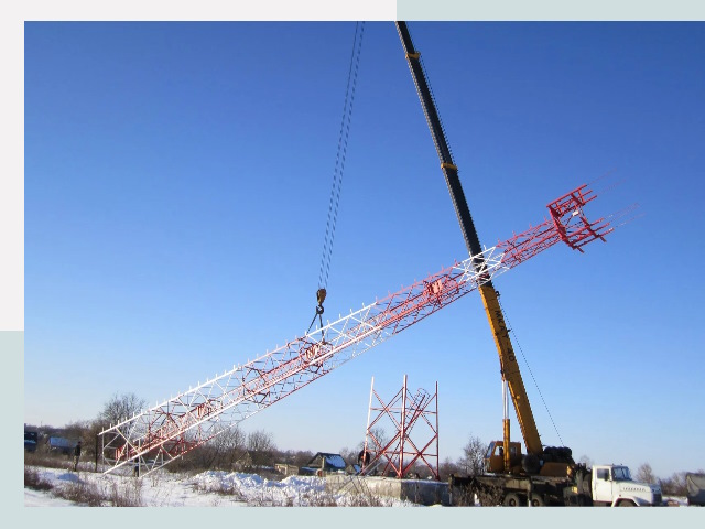 Строительство башен связи в Мценске от 608 руб.