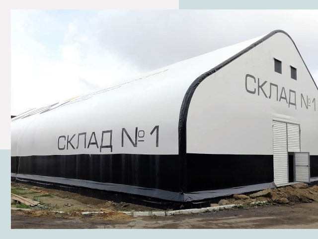 Брендирование ангаров в Мценск от 608 руб. — выделяйтесь!